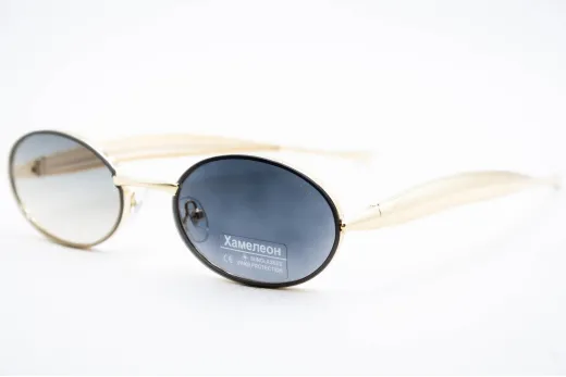 BOT V 960 C2 Хамелеон