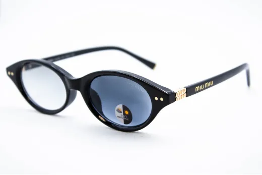 MIU 20514 C1 Хамелеон